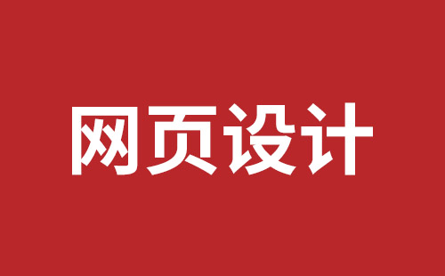 民治网站外包报价